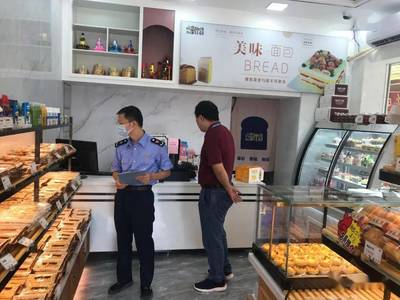 汕头出现疑似食品安全问题,整顿面包店255家!