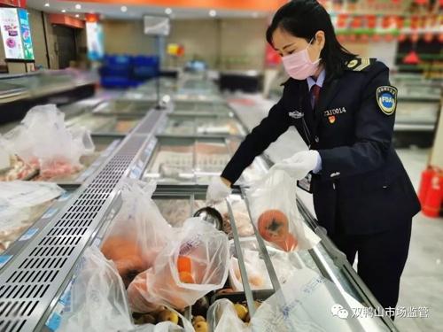 黑龙江省饶河县落实超市七项防控措施实行食品预包装销售