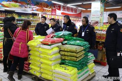 富源县中安市场监督管理所节前食品安全整治保安全
